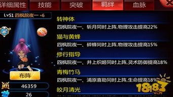 音擎属性深度解析：《绝区零》全新价值揭秘