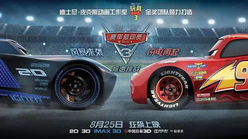 《原神》那维莱特高速旋转解析：揭秘全新操控技巧