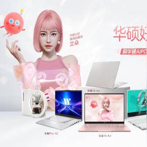 RGX3.0显卡3.0套装皮肤深度解析，无畏新价值！