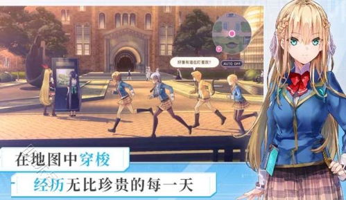 《炽焰天穹》开服狂欢盛典，揭秘新价值体验攻略