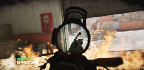 《三角洲行动》烬区揭秘：全面战场新视角探秘