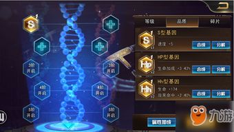 《原神》4.8卡维养成秘籍：武器圣遗物搭配与超神阵容解析