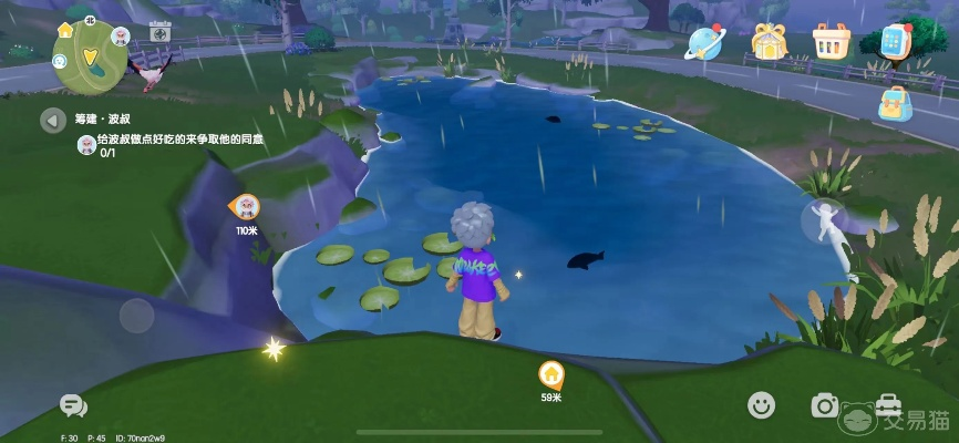 《心动小镇》钓鱼攻略：揭秘鱼类出没规律与技巧解析