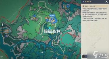 《原神》森林公主试炼全攻略：西梅公主谜题解密新攻略