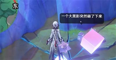 《原神》4.8希穆兰卡谜题攻略：解锁神秘新境界