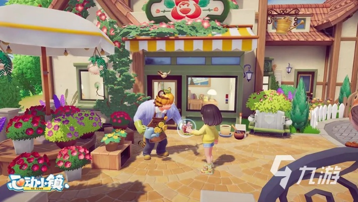 《心动小镇》家园建造攻略：解锁高效布局新秘籍