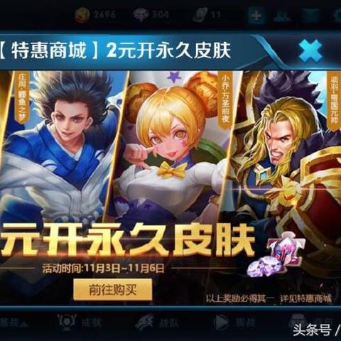 《第一后裔》速刷攻略：高效金币碎片经验新技巧揭秘