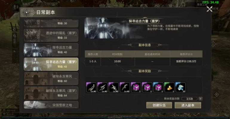 《七日世界》手枪配件轻松得，独家攻略助你升级快