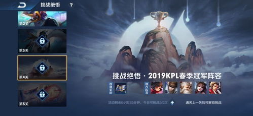 《绝区零》沉思幽影拍照攻略：揭秘最佳拍摄点位置技巧