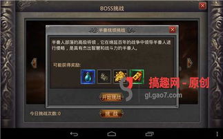 心动小镇矿石轻松获取攻略，高效采矿新技巧揭秘