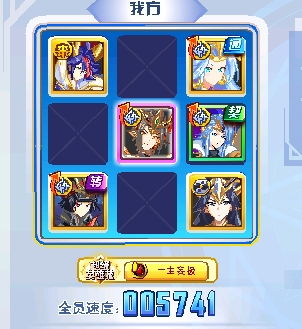 《世界启元》攻略：高效开荒秘籍，探索新境界