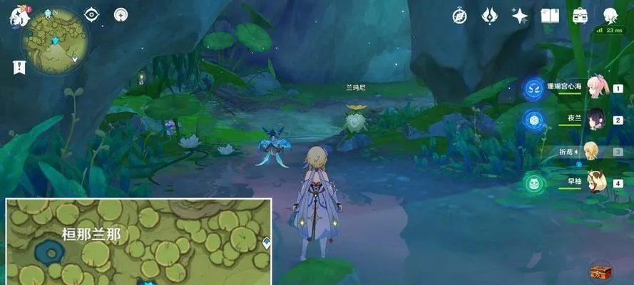 《原神》帕蒂沙兰高效采集攻略，解锁全新收益技巧