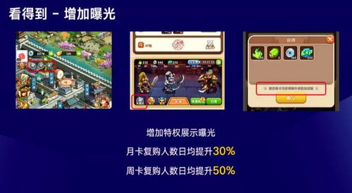 《世界启元》乌龟流阵容平民化攻略，打造高效阵容新策略