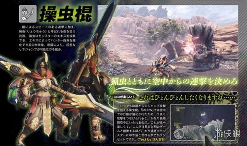 《七日世界》神器攻略：反曲弩与踏地靴获取秘籍大公开