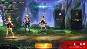 DNF手游战术套效果自享揭秘，WIFI套光环个人吸收攻略！