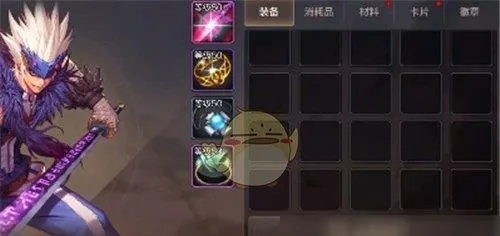 树魔套装揭秘：手游DNF全新价值力作解析