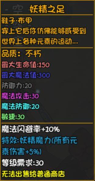 《绝区零》深渊问答攻略，揭秘智力挑战新秘籍