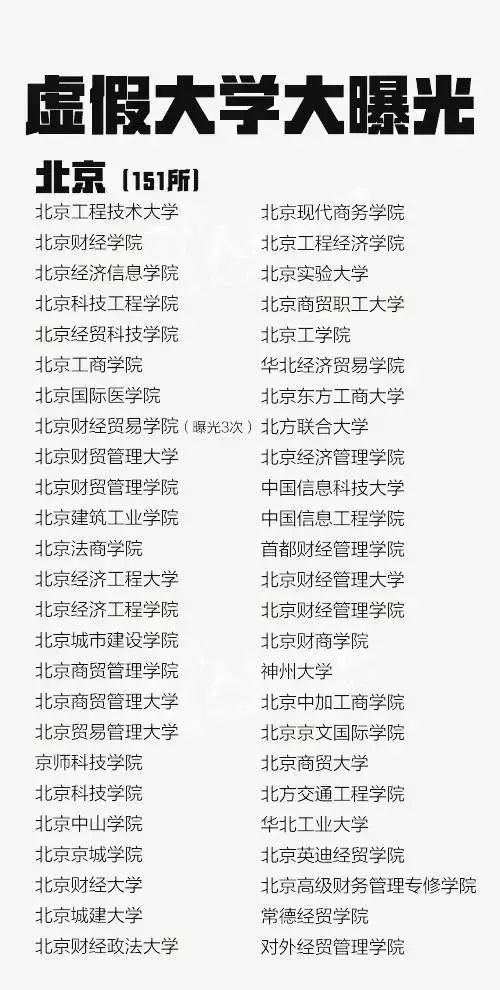 《绝区零》孩子交友全攻略：邦布埋伏技巧与训练秘籍深度解析