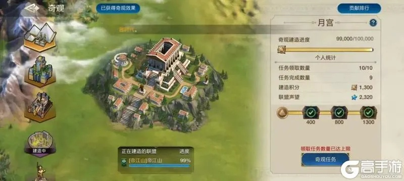 《世界启元》公测盛况揭秘，探索全新游戏价值体验