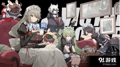 绝区零职场补锅攻略，解锁浪漫新篇章