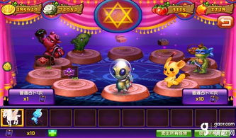 鹿角怪召唤攻略：揭秘高效召唤新技巧