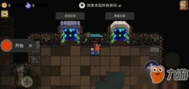 史莱姆王召唤攻略：揭秘高效召唤新技巧