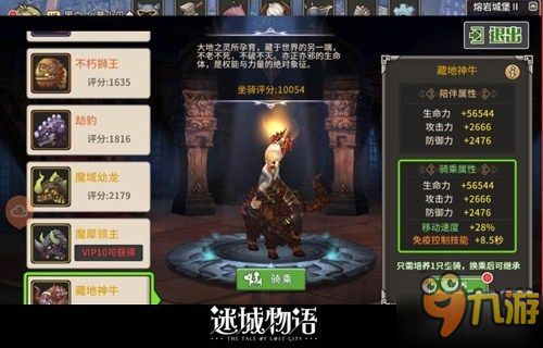 《第一后裔》格莱攻略：深度解析核心玩法与顶尖装备搭配