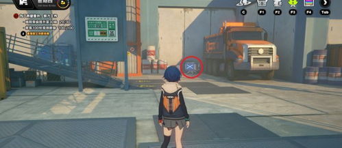 绝区零广场小卡格车位置攻略，解锁新玩法！