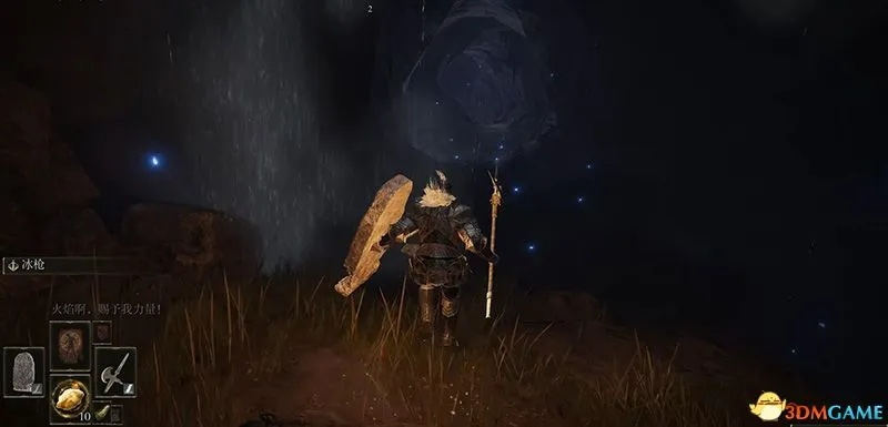 《艾尔登法环》DLC黄金树影强血流攻略：打造无解输出阵容