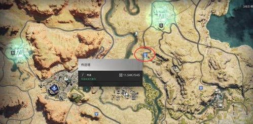 七日世界稀有矿石必得攻略：精准采集推荐点位解析