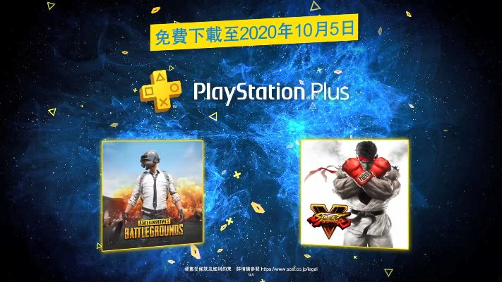 《OD》&《PHYSINT》热招精英，共创游戏新纪元