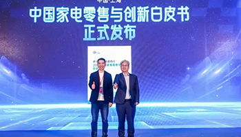 《四海兄弟故乡》销售爆表，创新高远超预期！