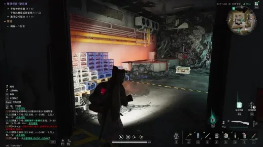 七日世界探秘：独家支线任务视频攻略集锦