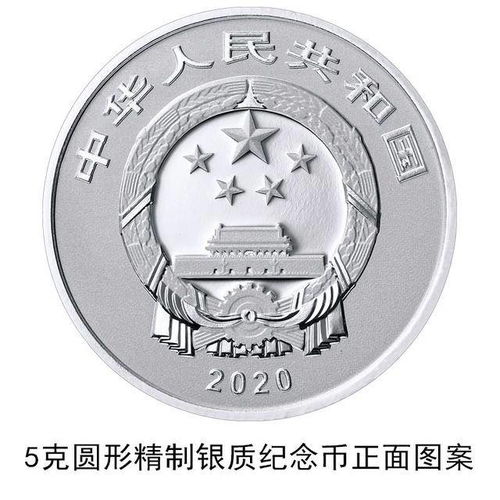 《绝区零》纪念币攻略：光映广场协会收藏秘籍大公开