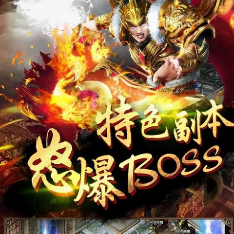 《极品飞车集结》开服狂欢盛典，独家揭秘新价值体验！