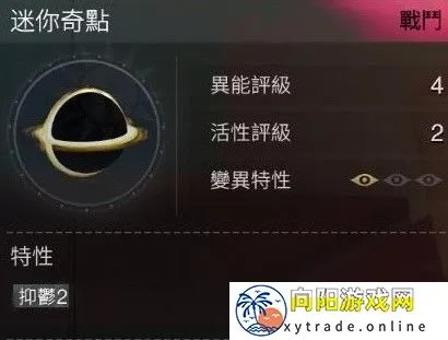 七日世界独门秘技：解锁异常物召唤新篇章