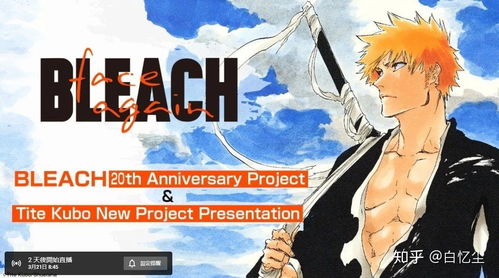 《咒术回战》第三季定档揭晓，视觉海报惊艳亮相，动画新篇章启幕！