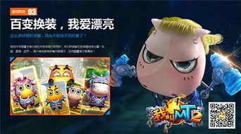 Steam焕新升级，全新界面体验，畅享游戏盛宴！