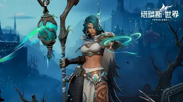 《塔瑞斯世界》时装揭秘：诡秘突袭新风尚抢先看