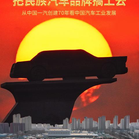 七日世界揭秘：模因摇篮系统新纪元