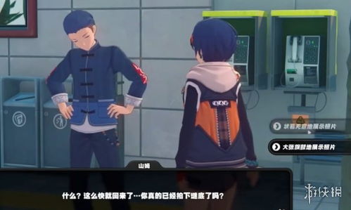 《绝区零》谜语人同好会拍照攻略：揭秘独特地点与解谜技巧