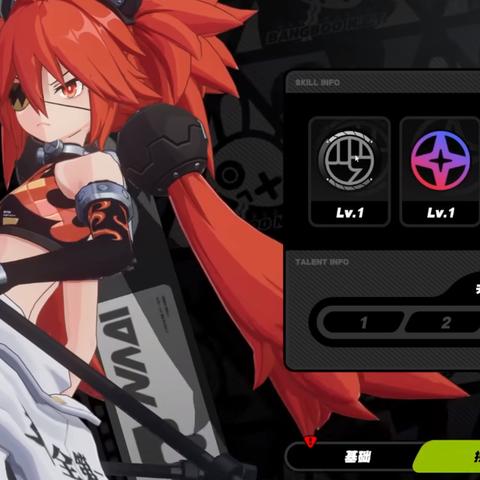 《绝区零》角色实力巅峰榜，揭秘新版本最强英雄！