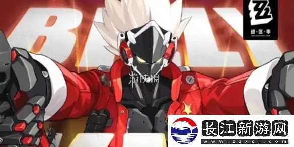 疾速追机攻略升级，绝区零新策略解锁