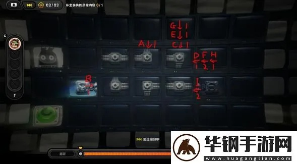 《绝区零》倒带侦探技巧揭秘，高效接线攻略新视角