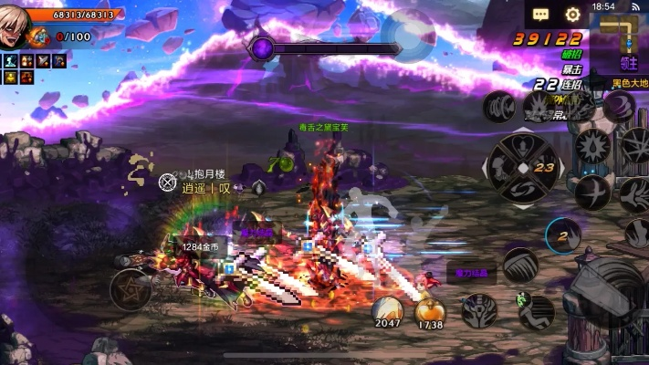 黑色大地副本揭秘：DNF手游7月新篇章，探索未知宝藏之旅