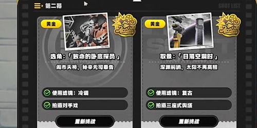 绝区零零号空洞解锁攻略：探秘全新改写机制