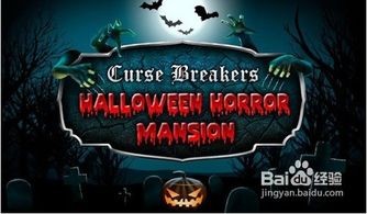 十万好评同步解谜，全球惊悚ARG游戏《无人惊悚》热售中！