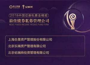 芭莱大厦前卡格车奖章高效收集攻略，解锁绝区零新玩法