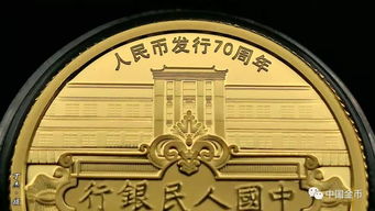 芭莱大厦前全攻略揭秘：小卡格车纪念币奖章一网打尽