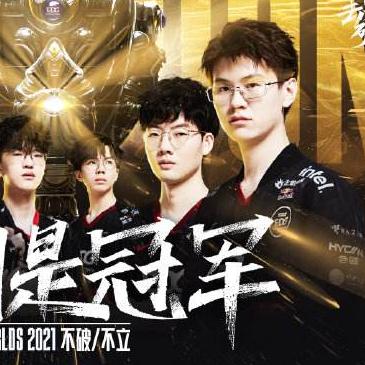 《逆水寒》六周年狂欢盛典：福利大放送，新内容抢先看！